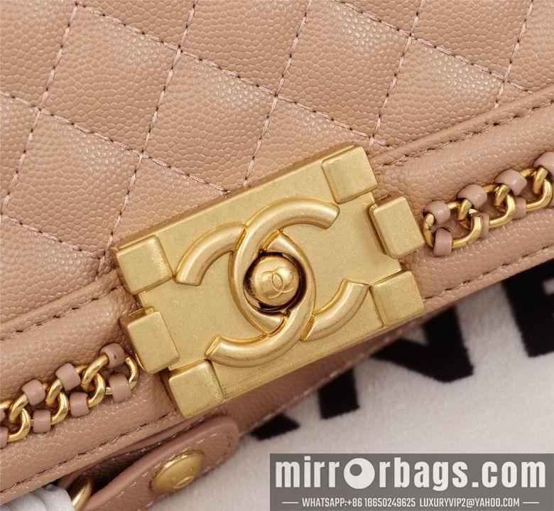 1:1 Chanel Bags 8003 25cm XMY 4colour