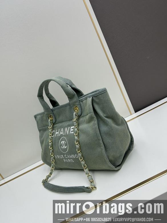 1:1 Chanel Bags Chanel 618 32x40x24x11cm jj2