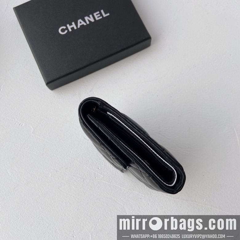 1:1 Chanel Bags WL3539 11X10X2