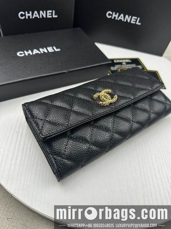 1:1 Chanel Bags 50095 19X10cm ZC 2colour