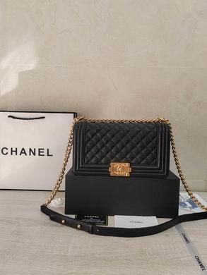 1:1 Chanel Bags 67086 25X15X9cm WO