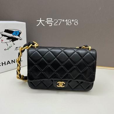1:1 Chanel Bags 2022SS 18X27X8cm YW
