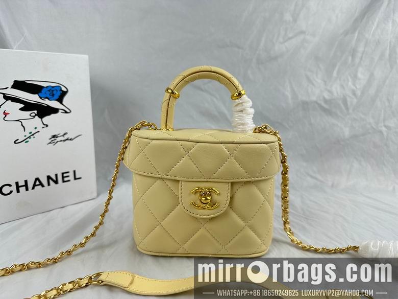 1:1 Chanel Bags 234 16X15cm WO 4colour