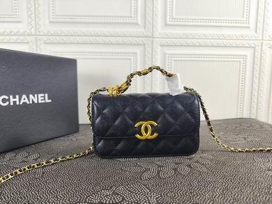1:1 Chanel Bags 33814-2 17cm WO 2colour