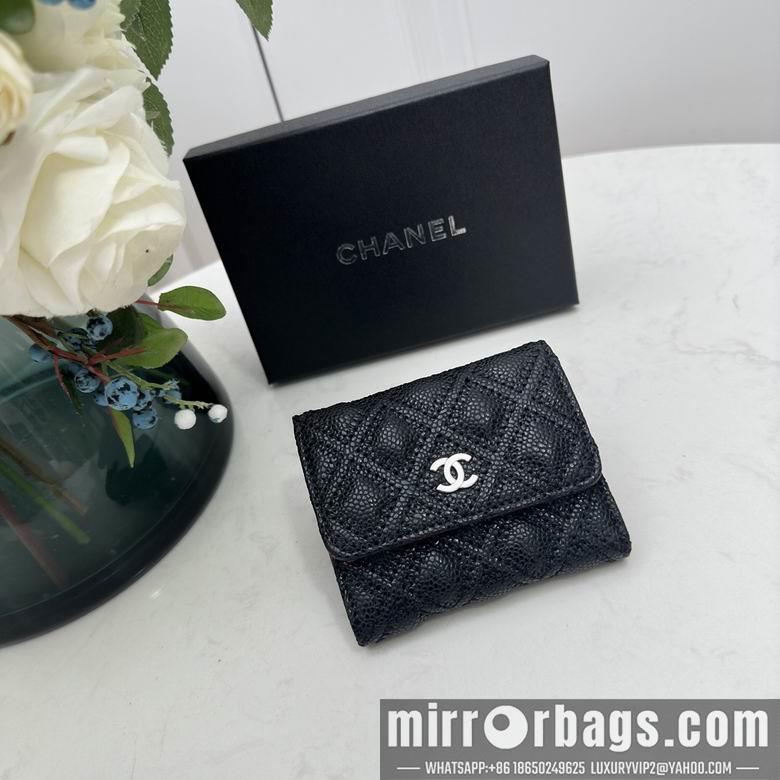 1:1 Chanel Bags Chanel 0873 10x11cm zy