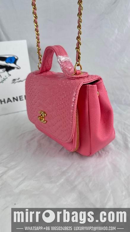 1:1 Chanel Bags 8828 21X14X7cm WO 4colour