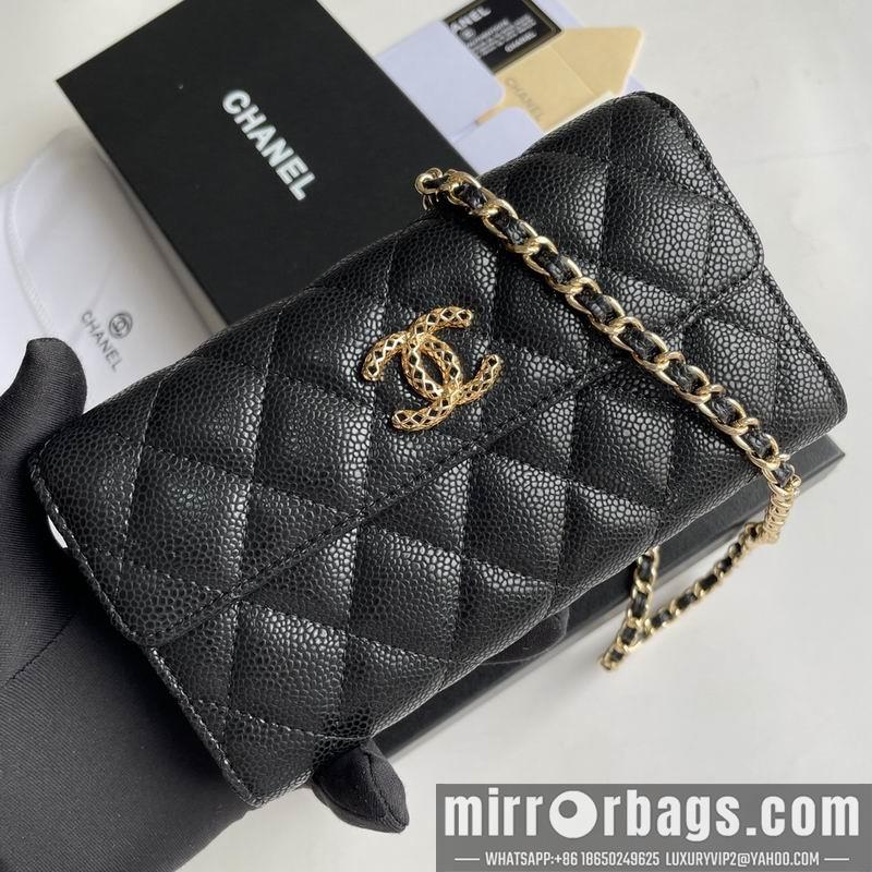 1:1 Chanel Bags Chanel 8001 18x10.5x3.5cm zy