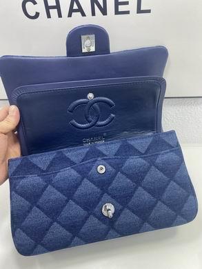 1:1 Chanel Bags A1112 25cm WO