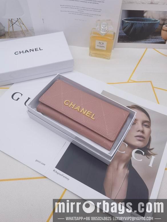 1:1 Chanel Bags 8388 XMY 3colour