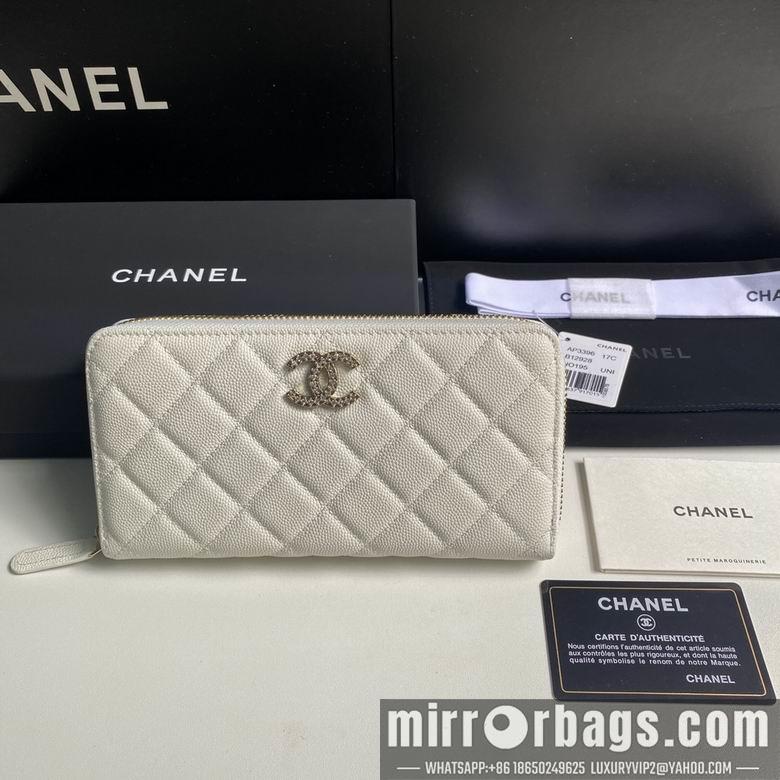 1:1 Chanel Bags 19cm 092710 YG 2colour
