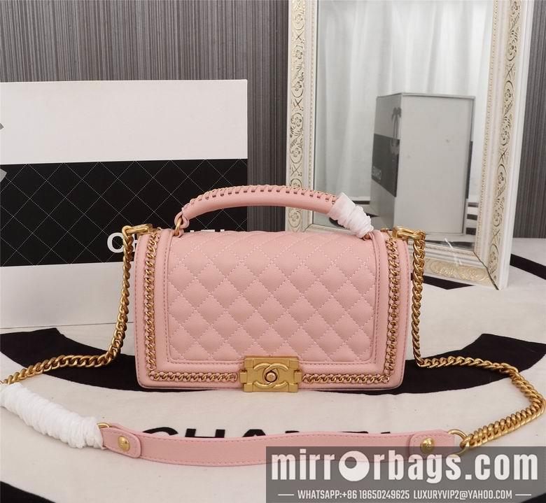 1:1 Chanel Bags 8003 25cm XMY 4colour