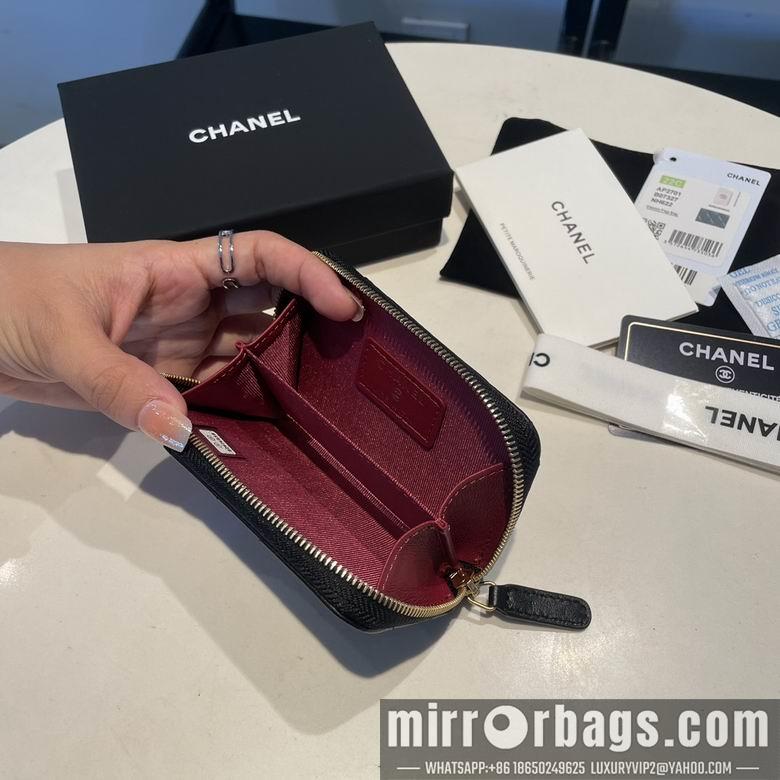 1:1 Chanel Bags 2701 7.5X11cm