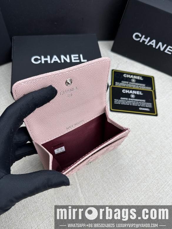 1:1 Chanel Bags AP50089 11X8.5X3cm ZC 4colour