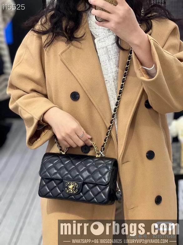 1:1 Chanel Bags 20X14X7cm 011708 DN 2colour