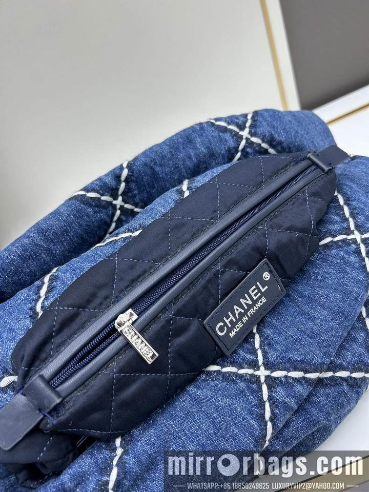 1:1 Chanel Bags Chanel Jennie 35x37x7cm jj