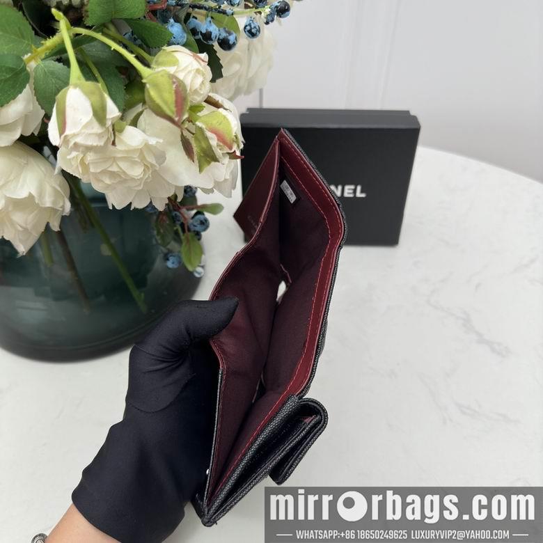 1:1 Chanel Bags 0868 10.5X7.5X3cm YG 4colour