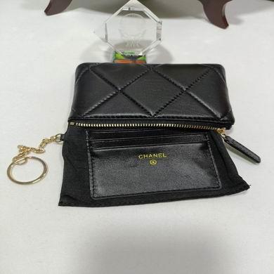1:1 Chanel Bags 0866 15X9.5cm ZY