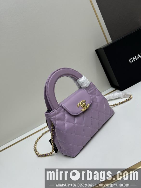 1:1 Chanel Bags Chanel Kelly 5216 13x19x7cm jj1