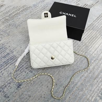 1:1 Chanel Bags 6632 20cm WO