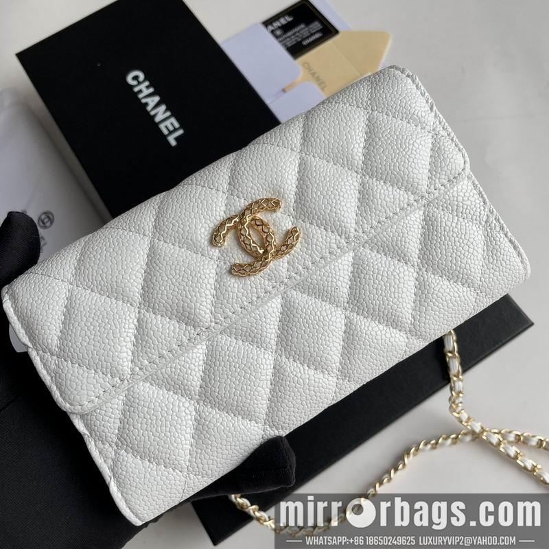 1:1 Chanel Bags Chanel 8001 18x10.5x3.5cm zy