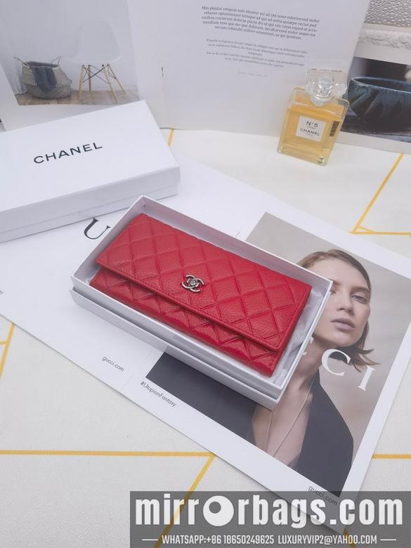 1:1 Chanel Bags 8387 XMY 4colour