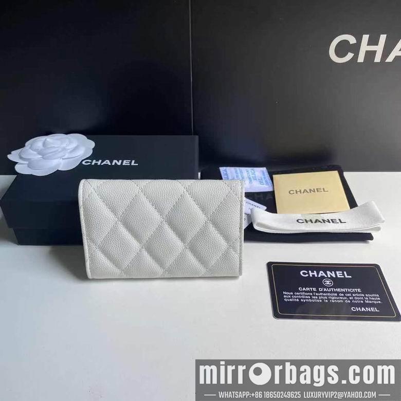 1:1 Chanel Bags 19X3X12cm 092724 YG 3colour
