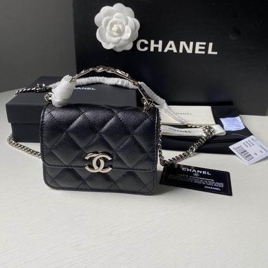 1:1 Chanel Bags 9.5X13X6cm 092717 YG 2colour
