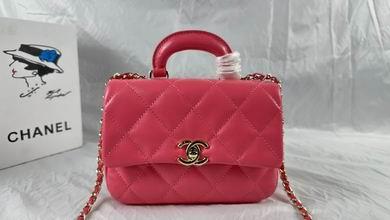 1:1 Chanel Bags 240 14X20X7cm WO 3colour