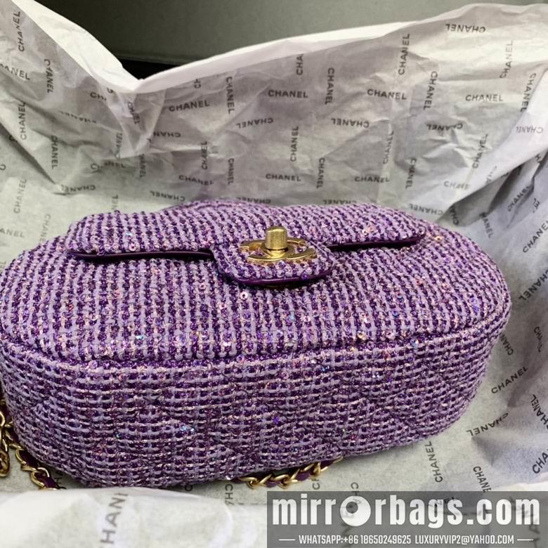 1:1 Chanel Bags 22X14X6cm 011706 DN 3colour