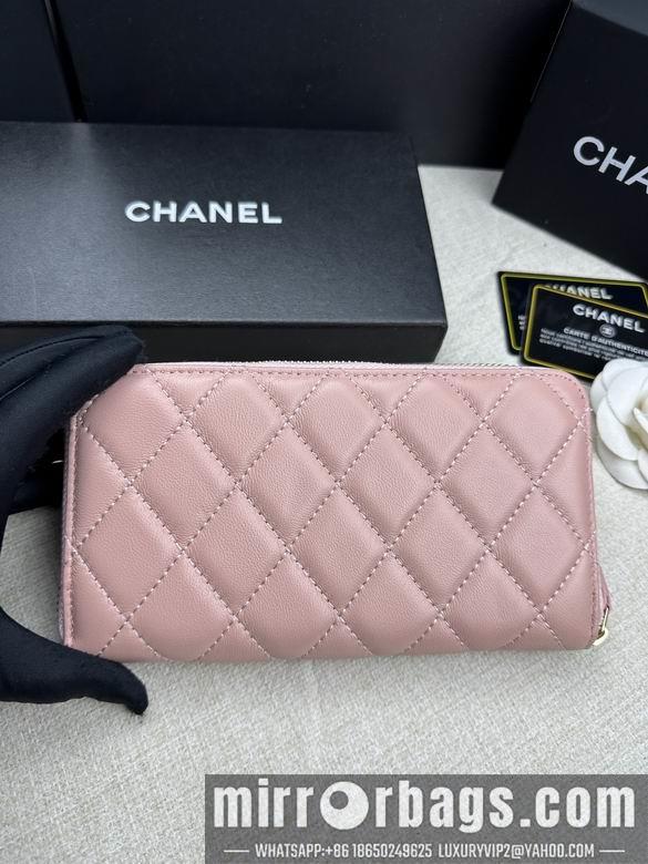 1:1 Chanel Bags 50097 19X10cm ZC 2colour