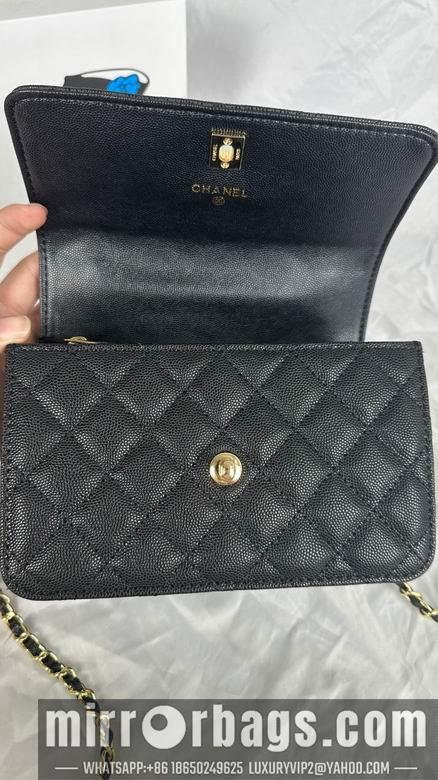 1:1 Chanel Bags 330 19cm WO 3colour