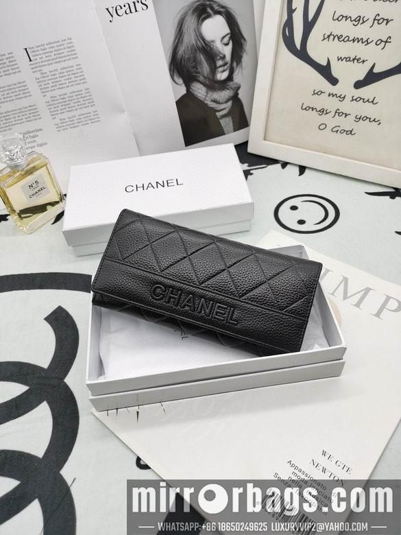 1:1 Chanel Bags 8020 XMY