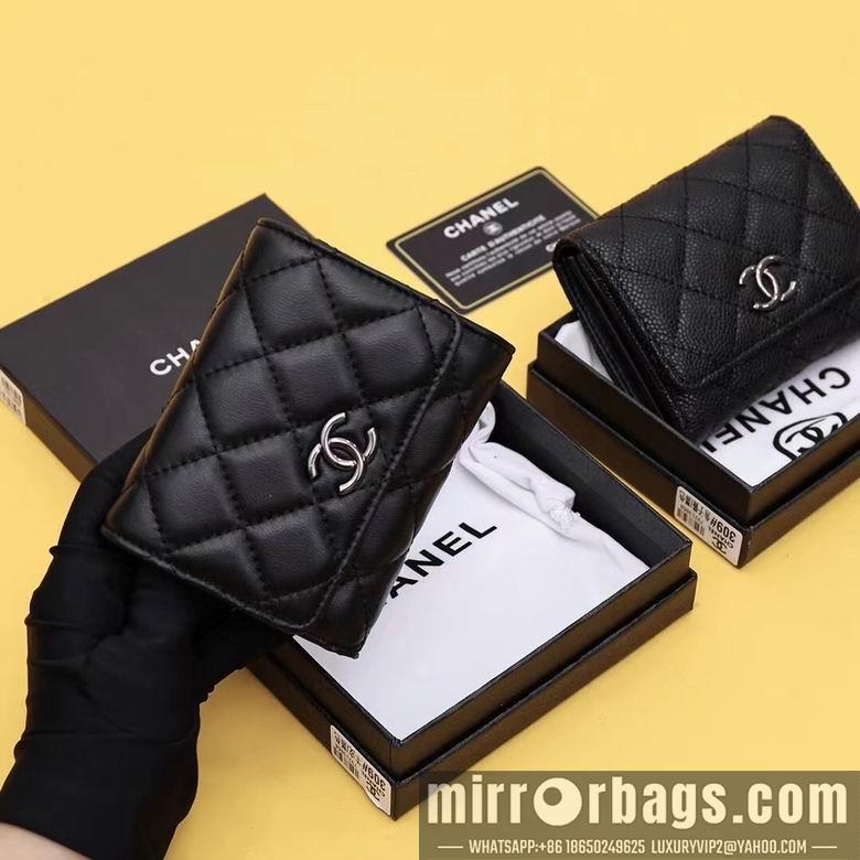 1:1 Chanel Bags WL309 11.5X10.5X3
