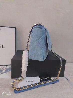 1:1 Chanel Bags 9029 26X16X10cm WO 2colour