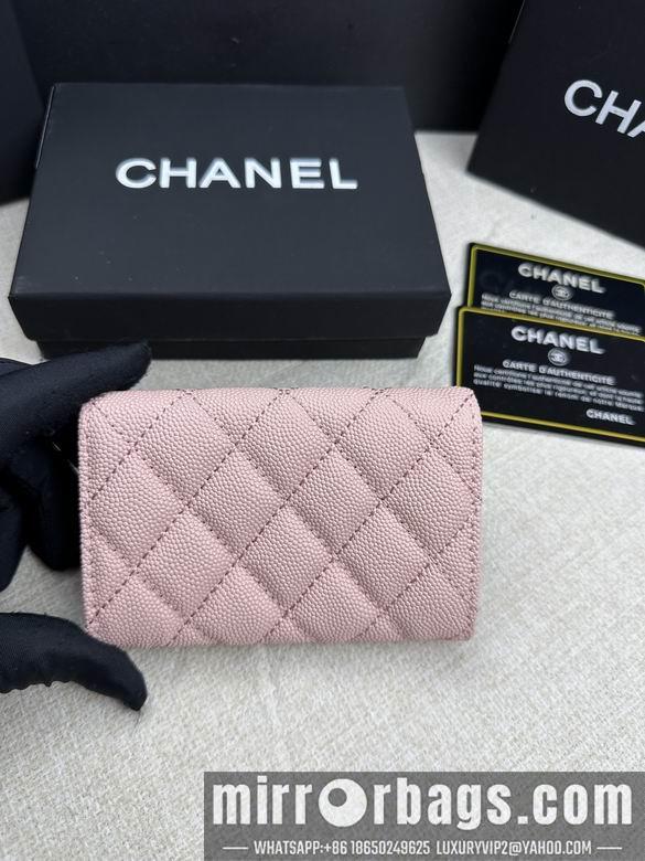 1:1 Chanel Bags AP50089 11X8.5X3cm ZC 4colour