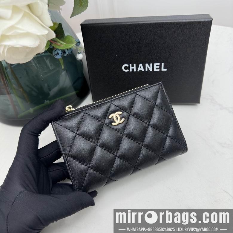 1:1 Chanel Bags 7015 13.5X9X3cm YG 2colour