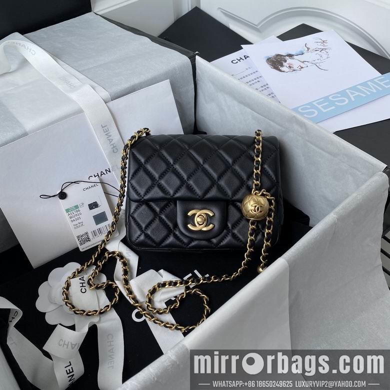 1:1 Chanel Bags BTAS1786 13X18X7