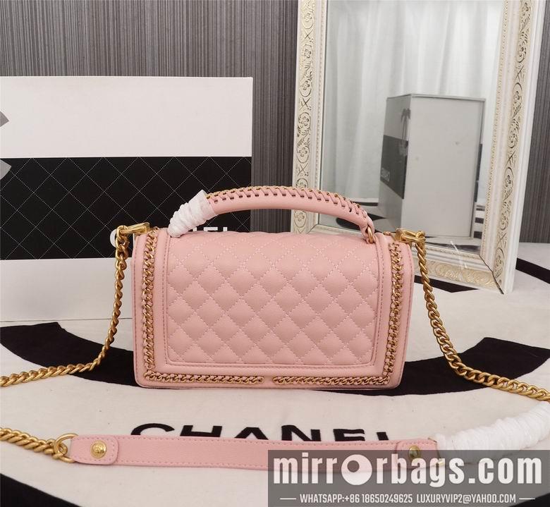 1:1 Chanel Bags 8003 25cm XMY 4colour