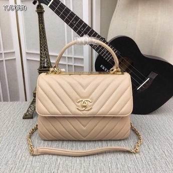 1:1 Chanel Bags WO92236 25X12X17