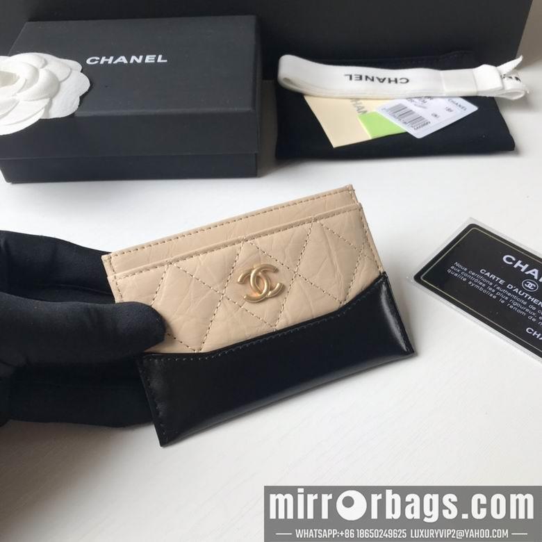 1:1 Chanel Bags A84368 11X7.5cm YG 3colour