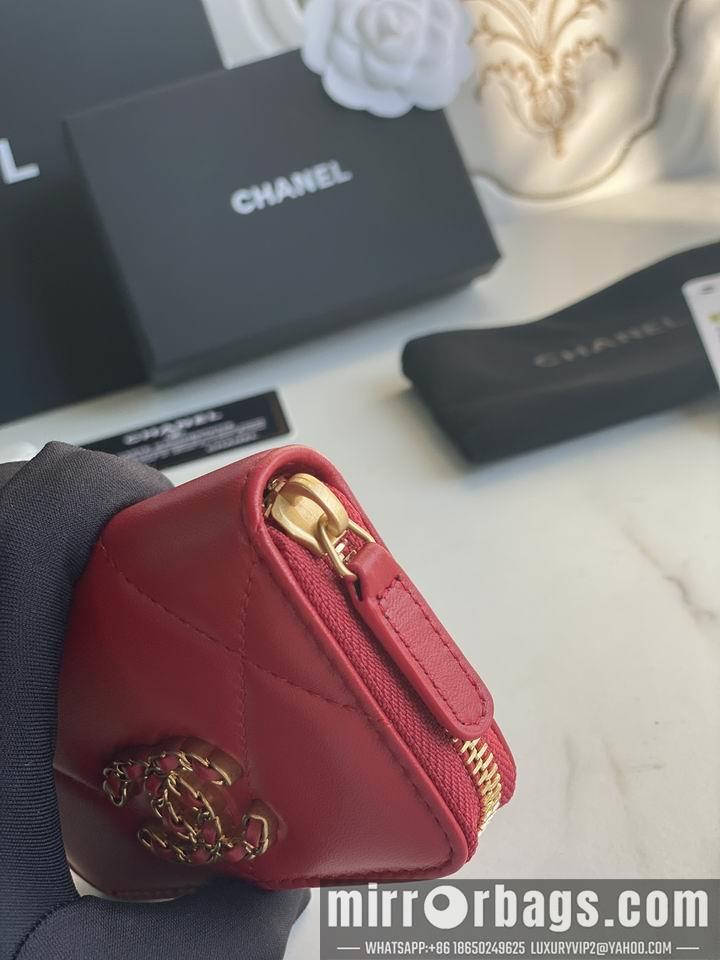 1:1 Chanel Bags Chanel AP0949大菱格7.5x2x11cm zy