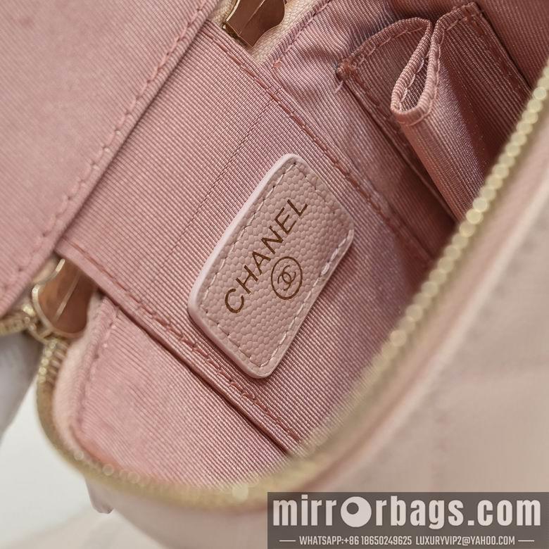 1:1 Chanel Bags 盒子包 8102 12X10X7cm WO