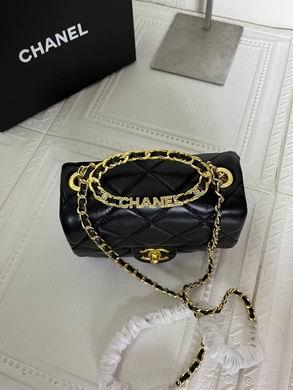 1:1 Chanel Bags 226 18X13cm WO 2colour