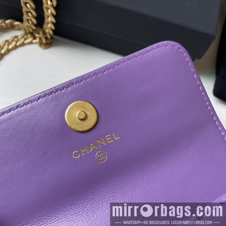 1:1 Chanel Bags 2639 12.5X9cm YG 4colour
