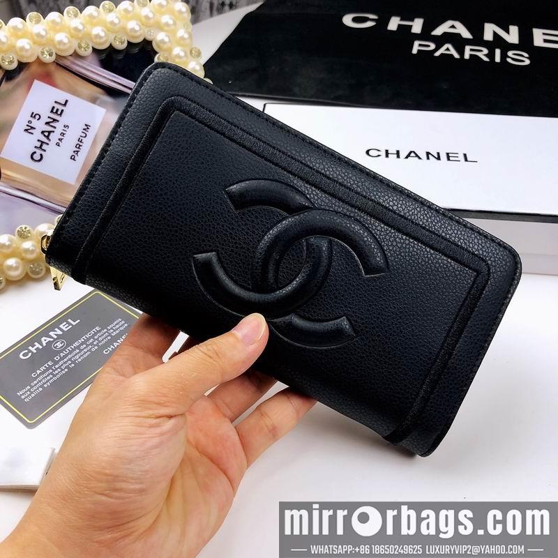 1:1 Chanel Bags 807 19.5X9cm ZY