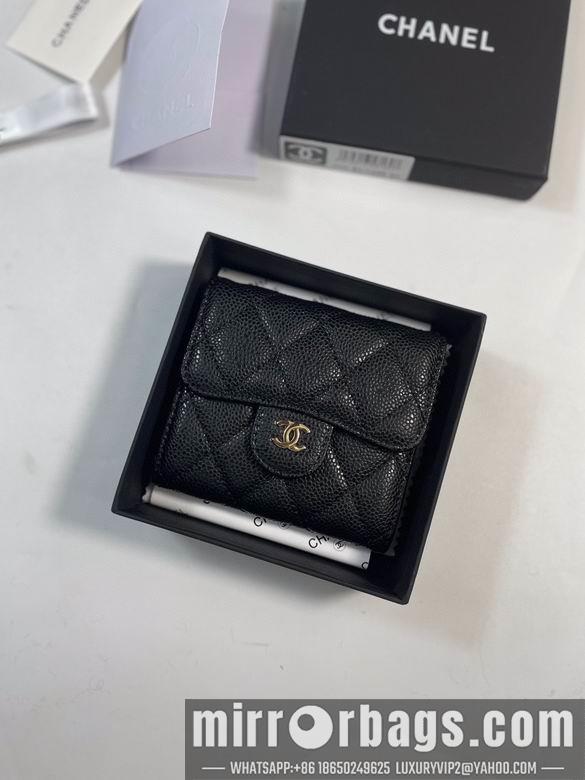 1:1 Chanel Bags 50086 YG 4colour