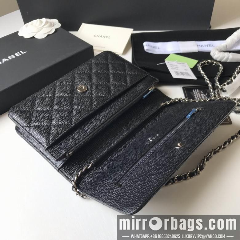 1:1 Chanel Bags 19.5X12X3.5cm 040306