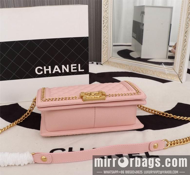 1:1 Chanel Bags 8003 25cm XMY 4colour