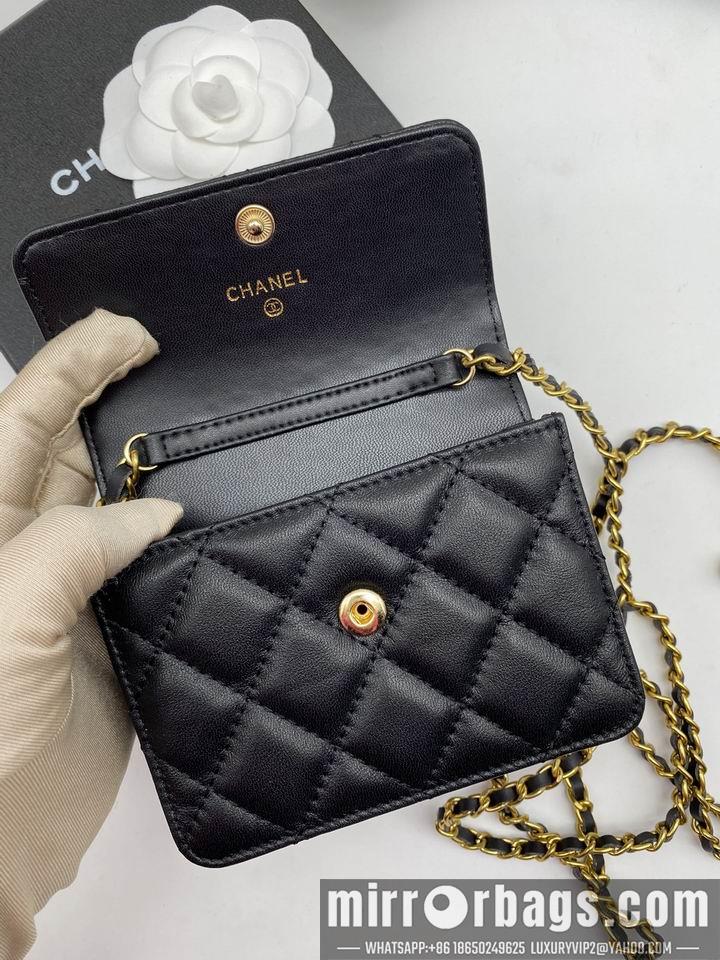 1:1 Chanel Bags WL8188 12.5X9