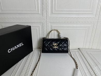 1:1 Chanel Bags 228 18X10cm WO 3colour